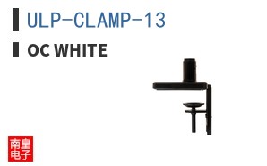 ULP-CLAMP-13 ͼƬ
